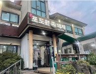 제주러브랜드 - 주변 여행 및 근처 관광 명소 - 국내 여행 정보와 관광 명소 정보