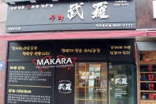 양산문화예술회관 - 주변 여행 및 근처 관광 명소 - 국내 여행 정보와 관광 명소 정보