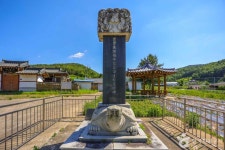 봉강서원 관광 정보와 주변 관광 명소 및 근처 맛집 여행 정보