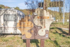 상보안 유원지 - 주변 여행 및 근처 관광 명소 - 국내 여행 정보와 관광 명소 정보