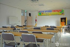 Foto de resultados de búsqueda de Naver 5
