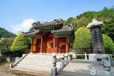 함안문화예술회관 - 주변 여행 및 근처 관광 명소 - 국내 여행 정보와 관광 명소 정보