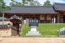 소헌공원 관광 정보와 주변 관광 명소 및 근처 맛집 여행 정보
