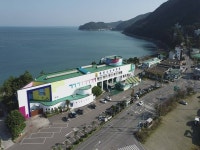 전라남도해양수산과학관 - 주변 여행 및 근처 관광 명소 - 국내 여행 정보와 관광 명소 정보