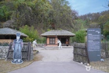 포항 장기유배문화체험촌 관광 정보와 주변 관광 명소 및 근처 맛집 여행 정보