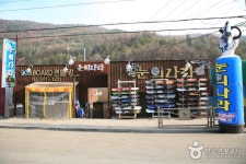 스노우뱅크 - 주변 여행 및 근처 관광 명소 - 국내 여행 정보와 관광 명소 정보