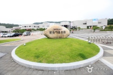 大邱文化芸術会館（대구문화예술회관） - 文化 - 韓国旅行・観光情報