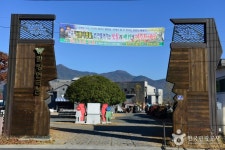 대한민국,밀양시 여행지, 관광 명소, 밤 문화 리스트 및 리뷰 ? 어스토리