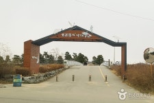 소래습지생태공원 - 생태관광지 | 생태관광 | 구석구석 플러스 | 대한민국구석구석