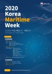세계골프역사박물관 - 주변 여행 및 근처 관광 명소 - 국내 여행 정보와 관광 명소 정보