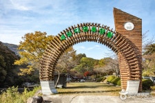 세심자연휴양림 - 주변 여행 및 근처 관광 명소 - 국내 여행 정보와 관광 명소 정보