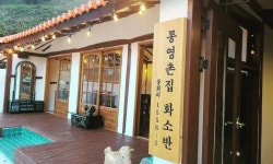 통영촌집 담소화 음식점 정보와 주변 관광 명소 및 근처 맛집 여행 정보