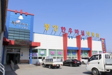 장대서원 - 주변 여행 및 근처 관광 명소 - 국내 여행 정보와 관광 명소 정보