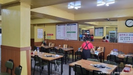 신사강정육점식당 음식점 정보와 주변 관광 명소 및 근처 맛집 여행 정보