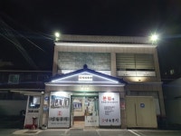 해덕한우 - 주변 여행 및 근처 관광 명소 - 국내 여행 정보와 관광 명소 정보