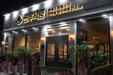 현주식당 테크노밸리본점 - 주변 여행 및 근처 관광 명소 - 국내 여행 정보와 관광 명소 정보