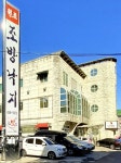 원조조방낙지 음식점 정보와 주변 관광 명소 및 근처 맛집 여행 정보