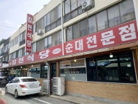 최재한 가옥(덕곡댁 최재한 가옥) - 주변 여행 및 근처 관광 명소 - 국내 여행 정보와 관광 명소 정보