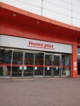 Homeplus - Hwaseong Branch [Tax Refund Shop] (홈플러스 화성향남) - Shopping - Korea travel and tourism information