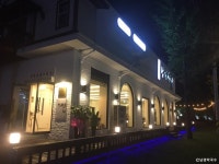 아이리스모텔 - 주변 여행 및 근처 관광 명소 - 국내 여행 정보와 관광 명소 정보