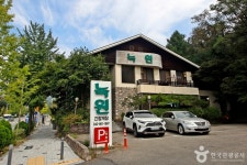 Nogwon Ganjang Gejang (녹원간장게장) - Restaurant - Korea travel and tourism information