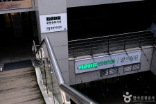 중랑아트센터 문화 정보와 주변 관광 명소 및 근처 맛집 여행 정보