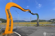 일미민물장어 - 주변 여행 및 근처 관광 명소 - 국내 여행 정보와 관광 명소 정보