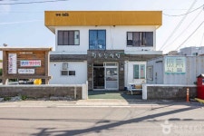 서귀포 용왕난드르마을 관광 정보와 주변 관광 명소 및 근처 맛집 여행 정보