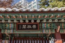 장수공원(열녀문) 관광 정보와 주변 관광 명소 및 근처 맛집 여행 정보