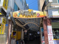 Bupyeong (Kkangtong) Market (부평시장(깡통시장)) - Shopping - Korea travel and tourism information