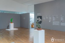 토탈미술관 - 주변 여행 및 근처 관광 명소 - 국내 여행 정보와 관광 명소 정보