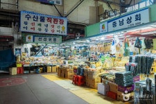 마포농수산물시장 쇼핑 정보와 주변 관광 명소 및 근처 맛집 여행 정보