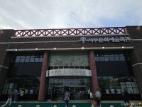 평택서부문화예술회관 문화 정보와 주변 관광 명소 및 근처 맛집 여행 정보