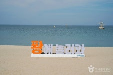 송도해변(포항) 관광 정보와 주변 관광 명소 및 근처 맛집 여행 정보