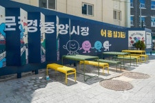 Ảnh kết quả tìm kiếm Naver 5