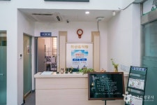 창원시립 마산음악관 문화 정보와 주변 관광 명소 및 근처 맛집 여행 정보