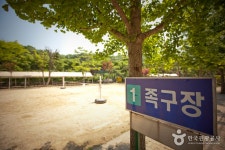 신흥레저타운 관광 정보와 주변 관광 명소 및 근처 맛집 여행 정보
