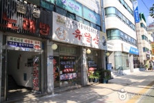 유달산 음식점 정보와 주변 관광 명소 및 근처 맛집 여행 정보