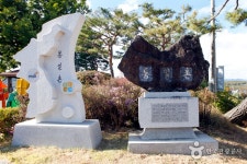 Unification Village (통일정보화마을) - Sightseeing - Korea travel and tourism information