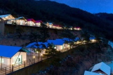 Jirisanhosu resort [Korea Quality] / 지리산호수리조트 [한국관광 품질인증] - Alojamiento - los viajes e información... 