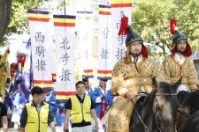 파발제 2019 - 뽐뿌:축제정보 파발제 2019