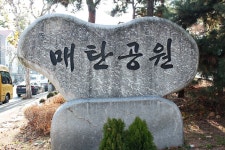 마포본가 - 주변 여행 및 근처 관광 명소 - 국내 여행 정보와 관광 명소 정보