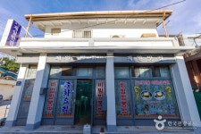 봉평해수욕장 (바다낚시) - 주변 여행 및 근처 관광 명소 - 국내 여행 정보와 관광 명소 정보