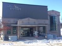 진뚜루 마중길 - 주변 여행 및 근처 관광 명소 - 국내 여행 정보와 관광 명소 정보