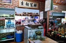 월평댁 음식점 정보와 주변 관광 명소 및 근처 맛집 여행 정보