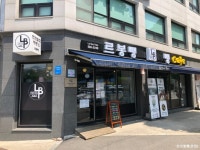 가평카라반캠핑농원 - 주변 여행 및 근처 관광 명소 - 국내 여행 정보와 관광 명소 정보