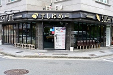 양산문화예술회관 - 주변 여행 및 근처 관광 명소 - 국내 여행 정보와 관광 명소 정보