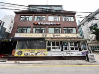 이비스 스타일 앰배서더 서울 강남 - 주변 여행 및 근처 관광 명소 - 국내 여행 정보와 관광 명소 정보