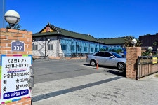 순천만에코촌 유스호스텔[한국관광 품질인증/Korea Quality] - 주변 여행 및 근처 관광 명소 - 국내 여행 정보와 관광 명소 정보