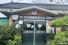 금송식육식당 - 주변 여행 및 근처 관광 명소 - 국내 여행 정보와 관광 명소 정보